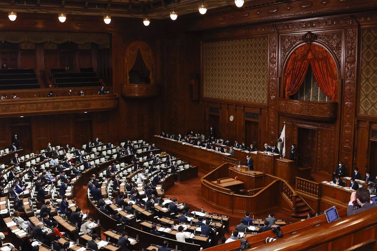 El Parlamento de Japón aprueba una ley para limitar las peticiones de donaciones a organizaciones religiosas